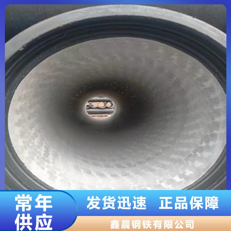 DN900T型球墨铸铁管安装多少钱一米