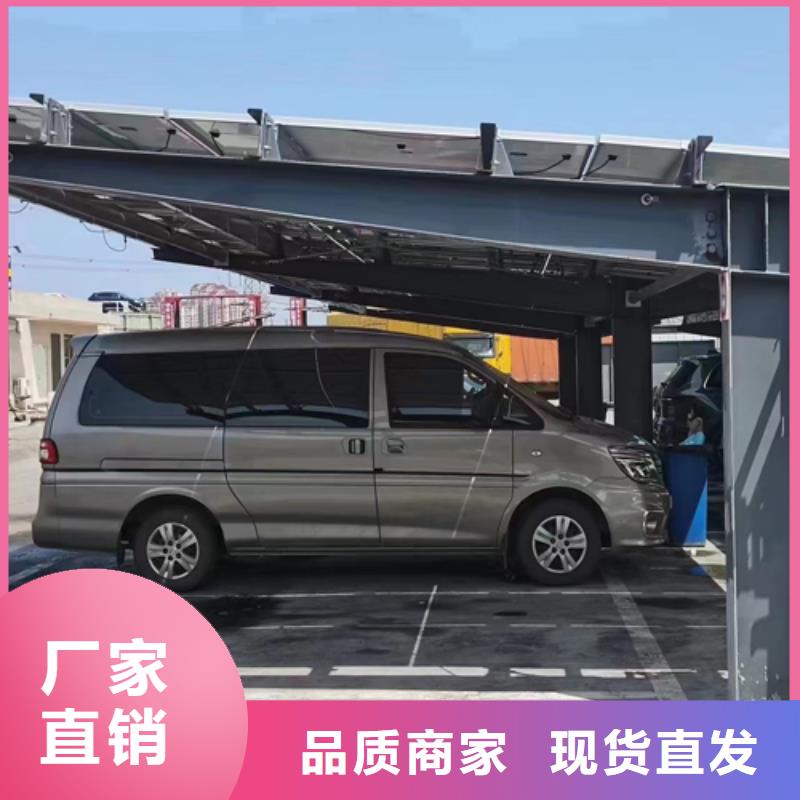 发电车棚费用