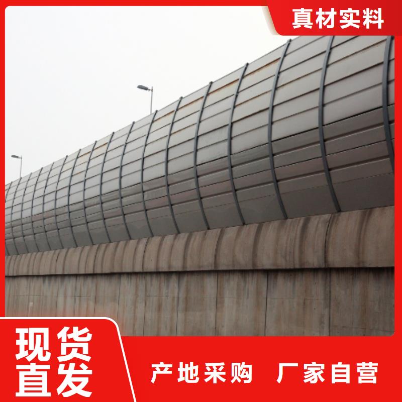 璧铜线声屏障工厂采购_璧铜线声屏障工厂