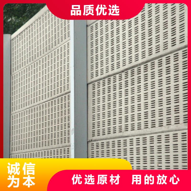 路基声屏障厂家，定制