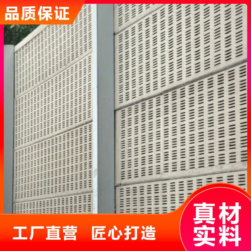 通锡高速海门至通州段声屏障生产厂家经济实用