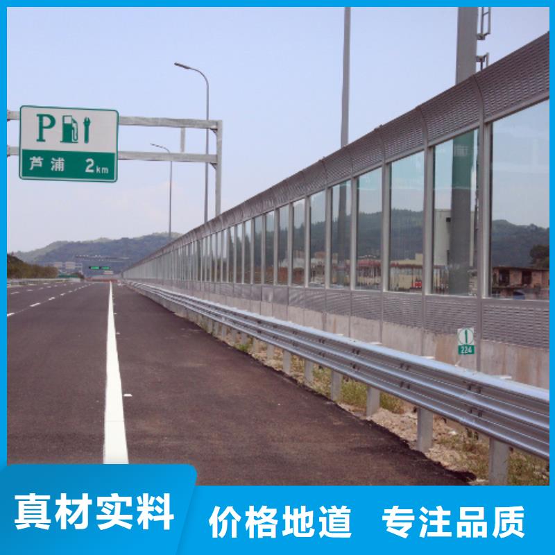 G0711乌鲁木齐至财犁段高速公路建设项目声屏障加工厂电话有资质