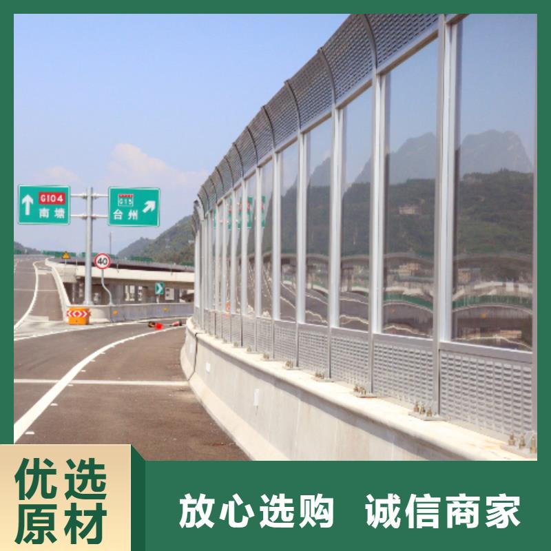 生产空调机组降噪声屏障咨询电话4000318911的生产厂家