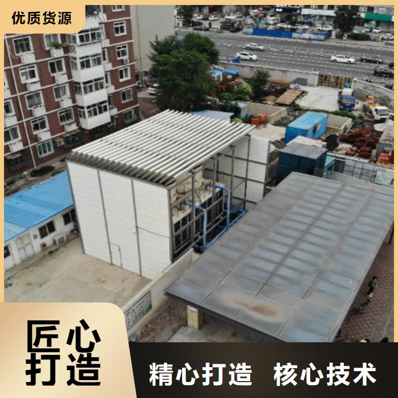 定做铁路全封闭声屏障的批发商