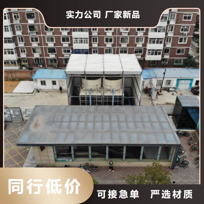 购买璧铜线项目部电话认准金标建材科技股份有限公司