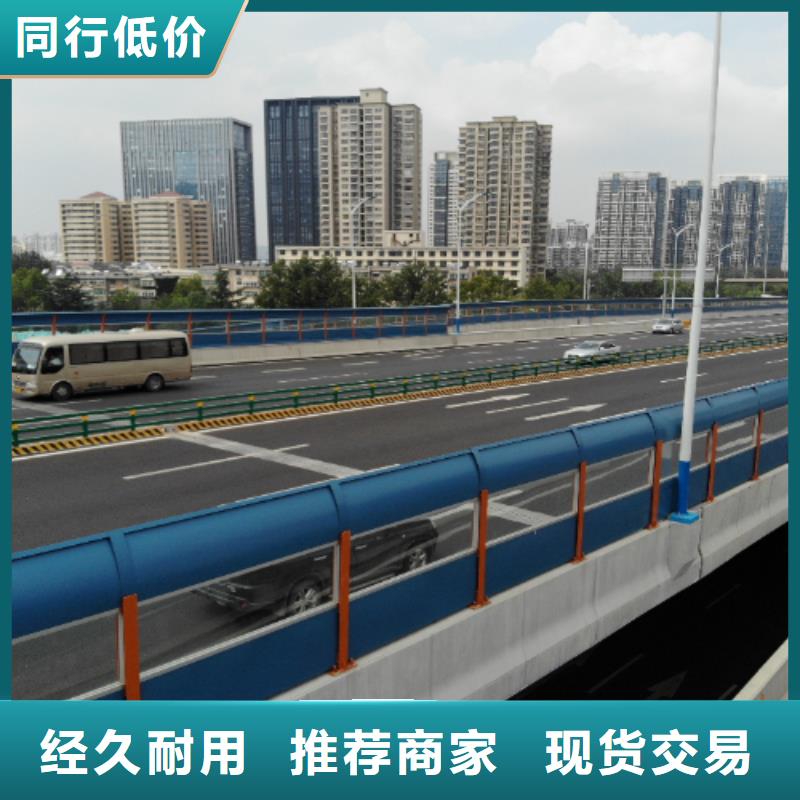 G0711乌鲁木齐至财犁段高速公路建设项目声屏障加工厂电话有资质