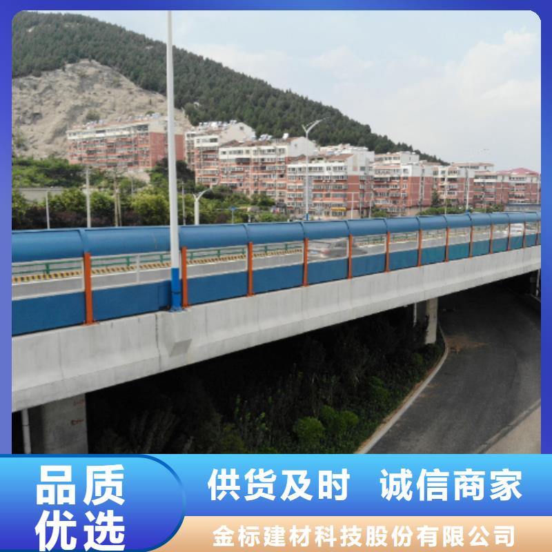 定制附近路基声屏障代加工的供货商