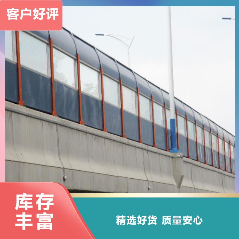 设备声屏障咨询电话4000318911、设备声屏障咨询电话4000318911厂家-价格合理