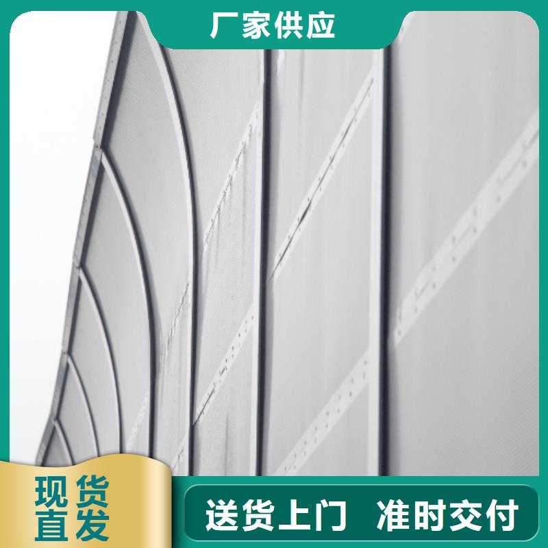 有现货的附近声屏障设计公司电话4000318911厂家