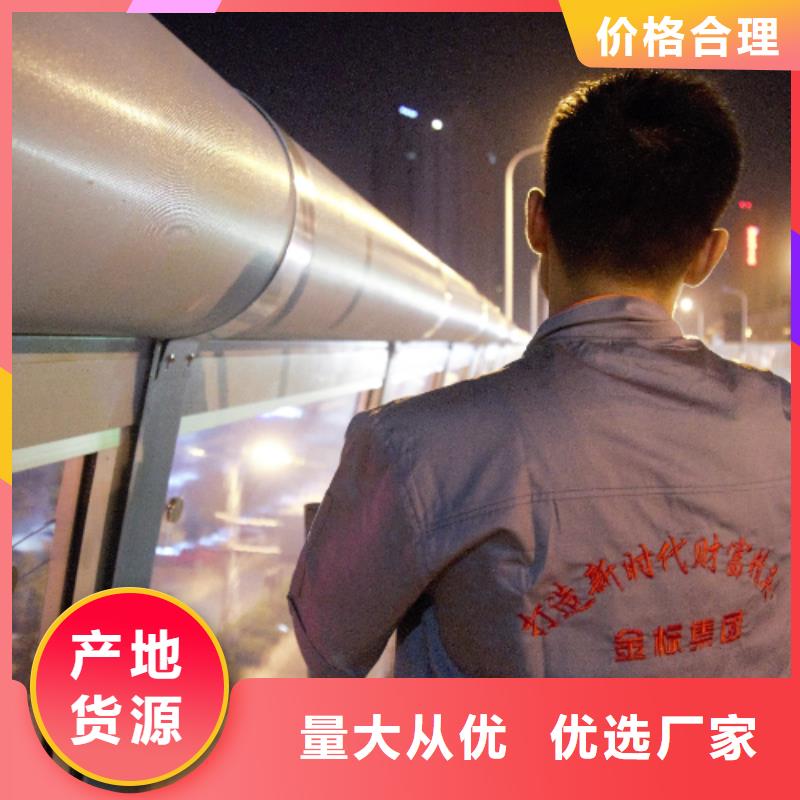 G0711乌鲁木齐至财犁段高速公路建设项目声屏障工厂电话出口品质