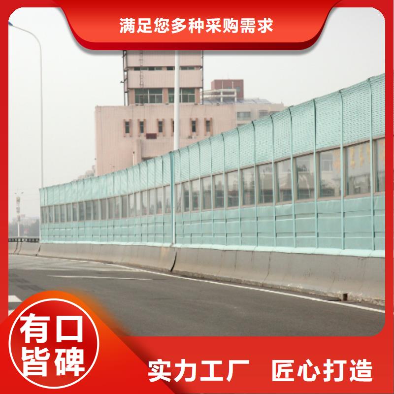 #东营至青州改扩建工程防护栏#欢迎访问