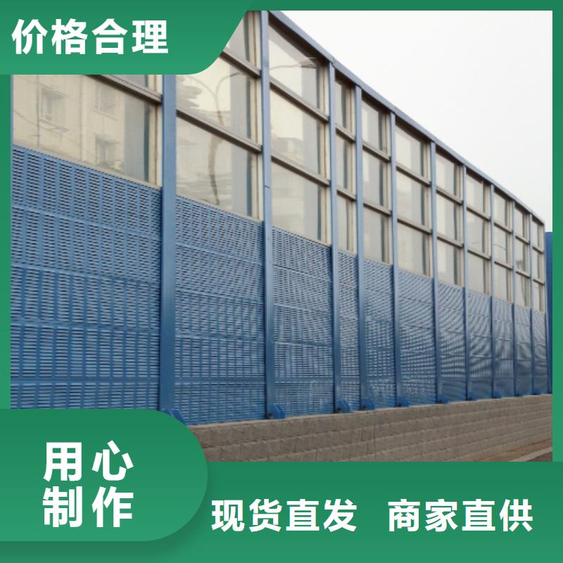 品牌的声屏障代加工生产厂家