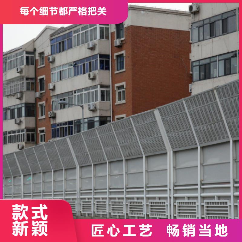 G0711乌鲁木齐至财犁段高速公路建设项目声屏障工厂电话出口品质