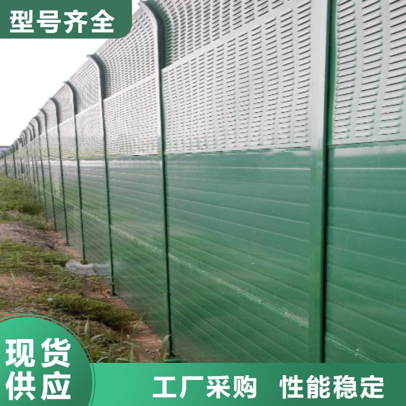 东营至青州改扩建工程声屏障多少钱销售公司地址