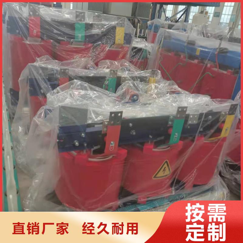 干式变压器厂家SCB13-1600KVA10/0.4KV变压器铜芯价格