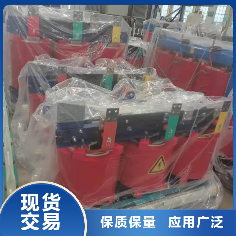 【干式变压器】_变压器厂细节之处更加用心