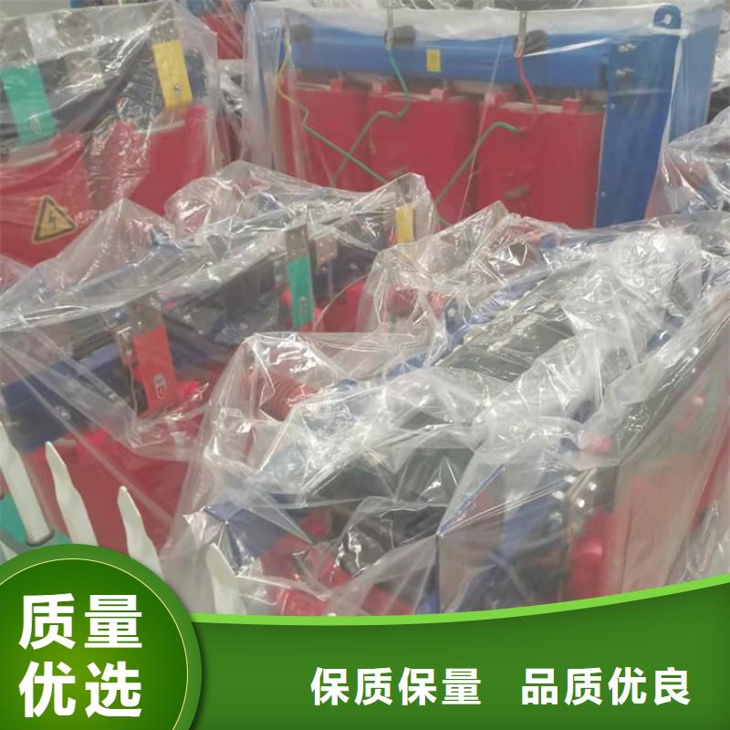 干式变压器隔离变压器80KVA有实力有经验
