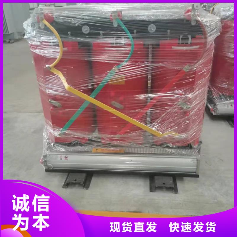 干式变压器_非晶合金变压器从厂家买售后有保障