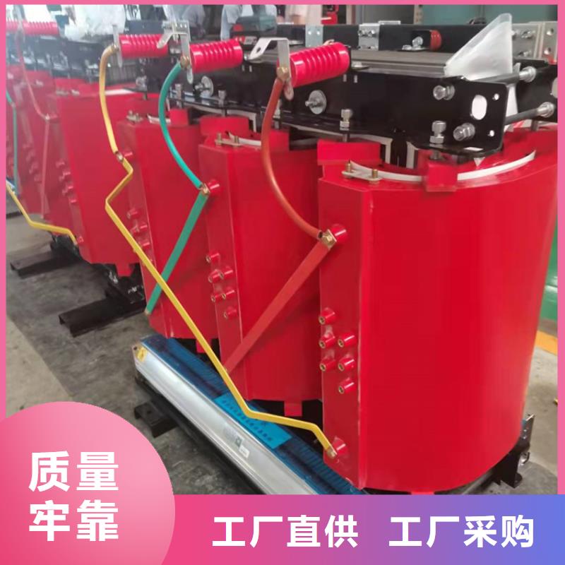 干式变压器厂家SCB12-100KVA10/0.4KV变压器多少钱一台