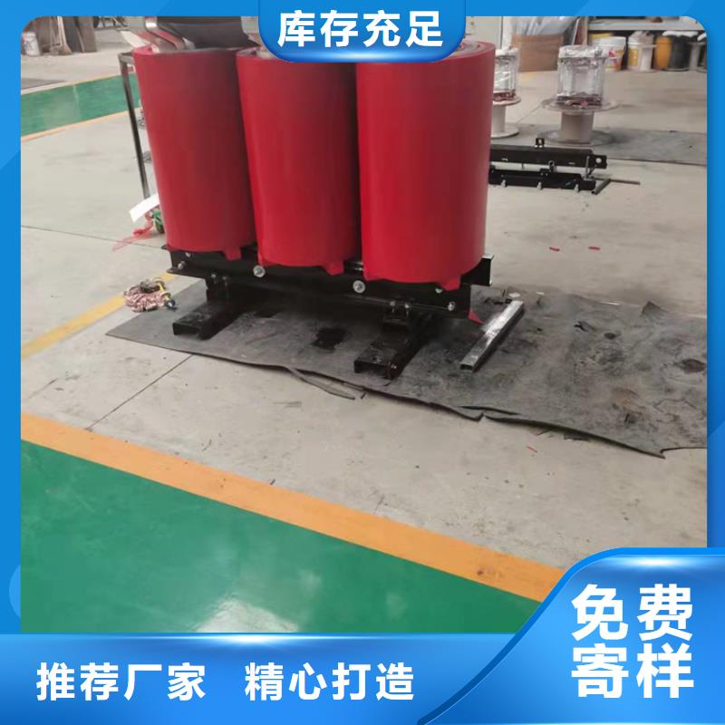 干式变压器80KVA隔离变压器品质无所畏惧