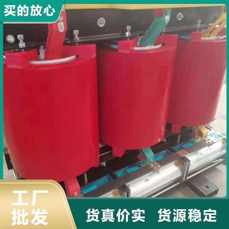 干式变压器380V隔离变压器放心购