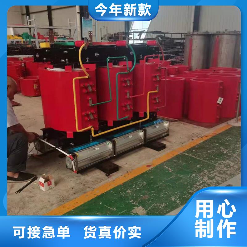 干式变压器SH15非晶合金油变压器价格合理