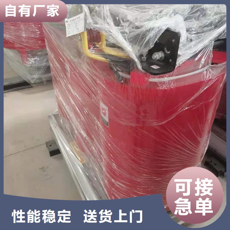 干式变压器SH15非晶合金油变压器价格合理