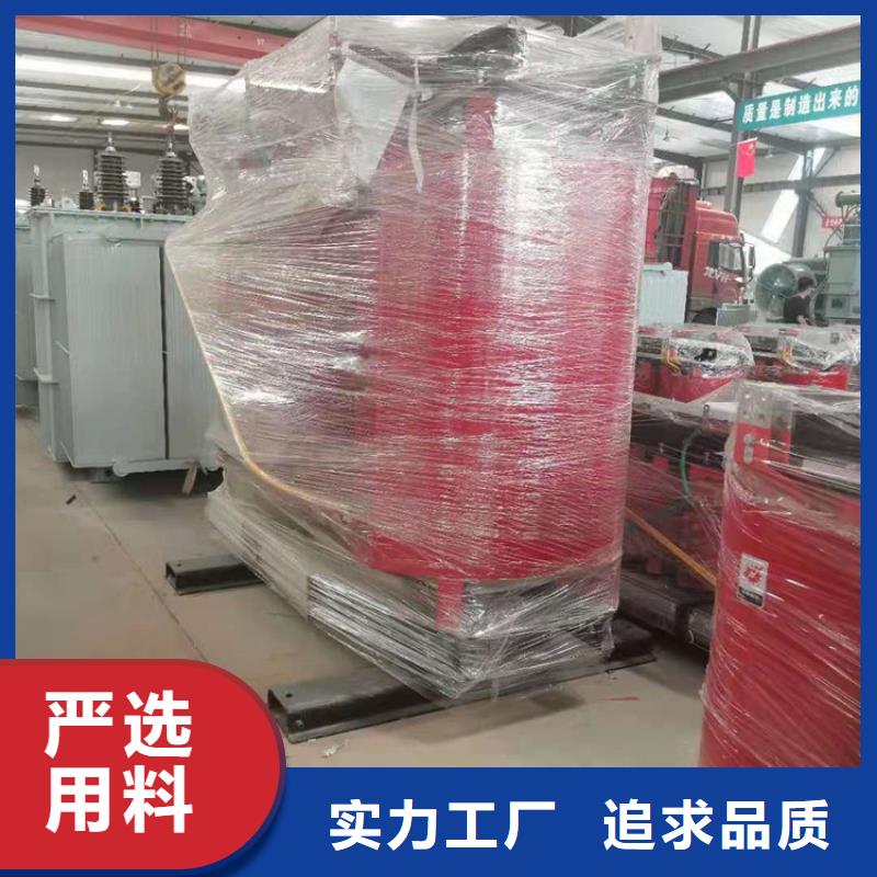 干式变压器厂家SCB11-2500KVA10/0.4KV变压器多少钱一台