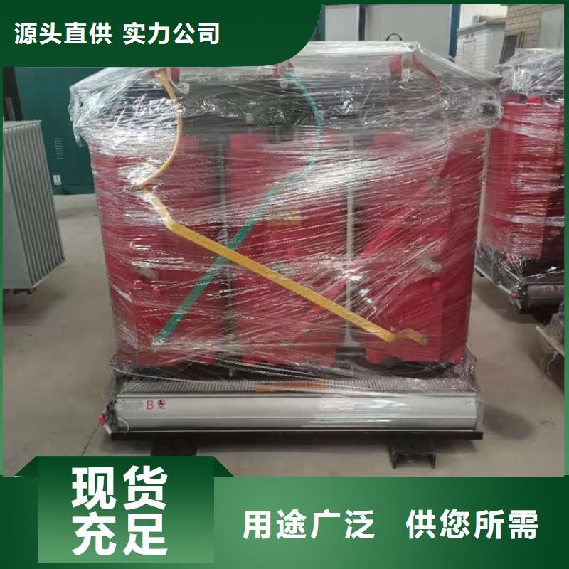 干式变压器变压器厂家欢迎来电询价