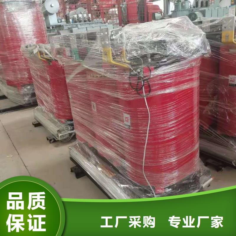 SCB10-80KVA/10/0.4KV干式变压器品质优华恒变压器