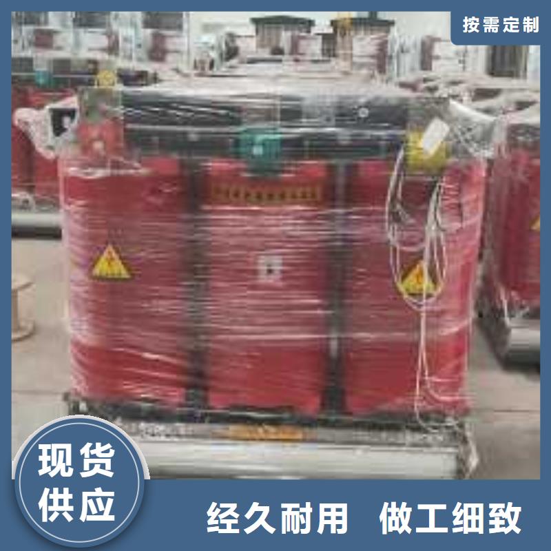 干式变压器_【射频变压器】随到随提