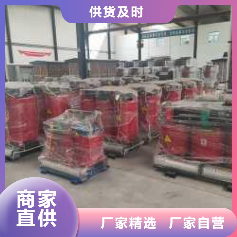 【干式变压器】地埋箱式变电站欢迎新老客户垂询