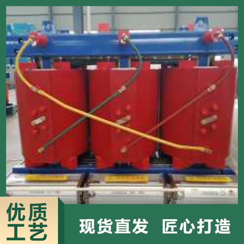 干式变压器厂家SCB13-100KVA10/0.4KV变压器价格多少