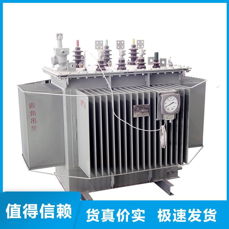 400KVA油浸式变压器运费多少