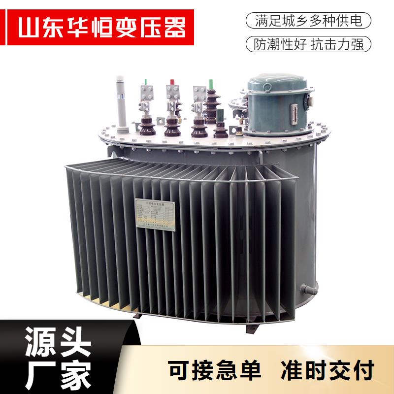 1000KVA电力升压变压器价格