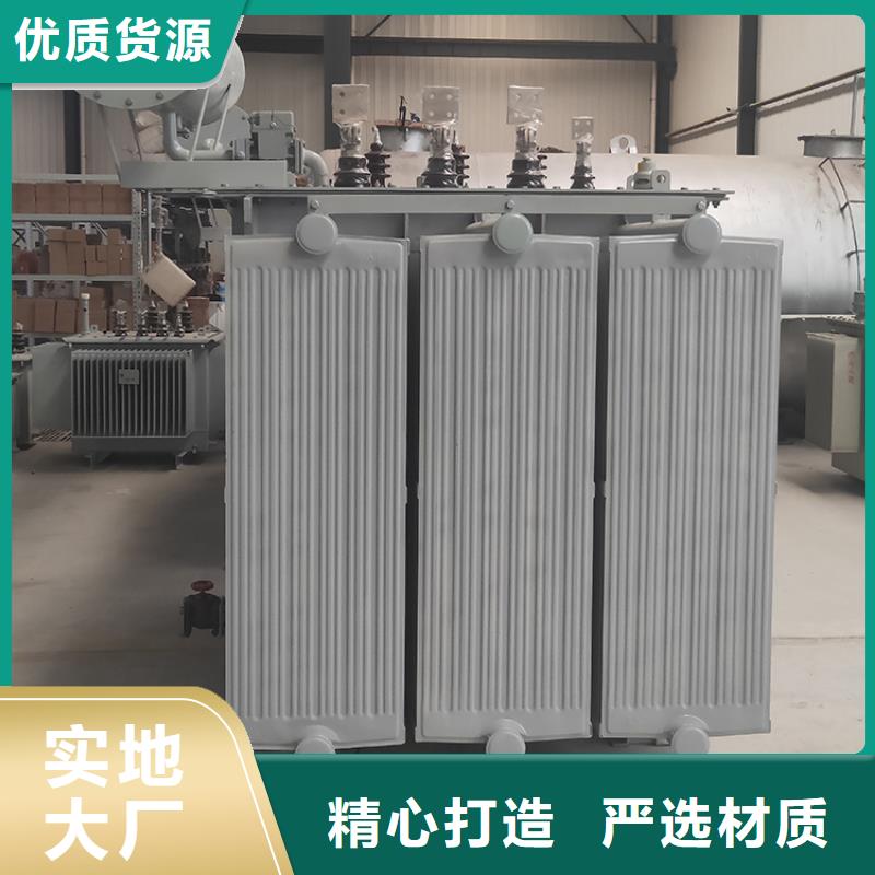 油浸式变压器光伏大点用组合式变压器品质保障价格合理