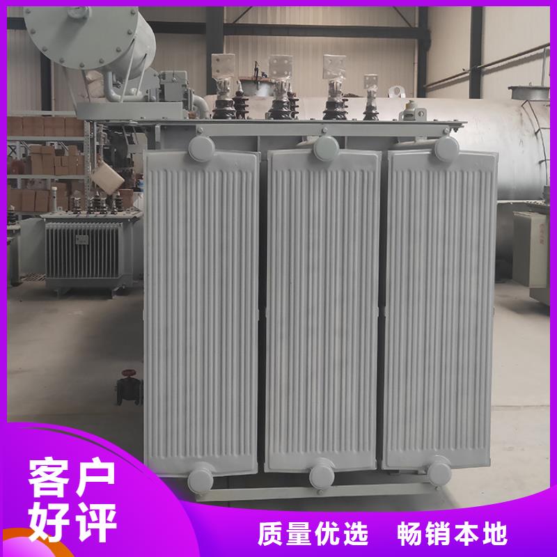 100KVA油浸式变压器多钱一台/S11/S13-4000KVA/10KV/0.4KV油浸式变压器
