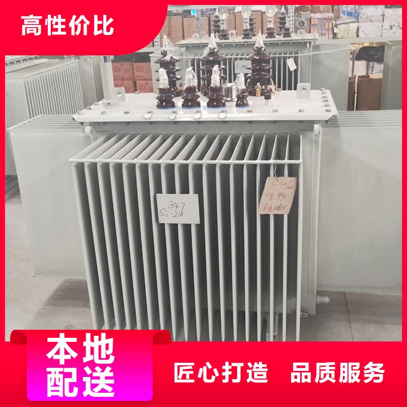 油浸式变压器-10kv级干式变压器精心