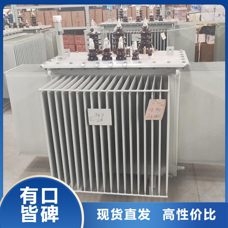 油浸式变压器三相控制变压器售后无忧