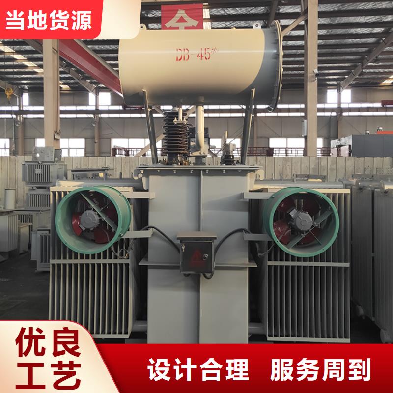 S22-1000KVA10/0.4KV油浸式变压器厂家