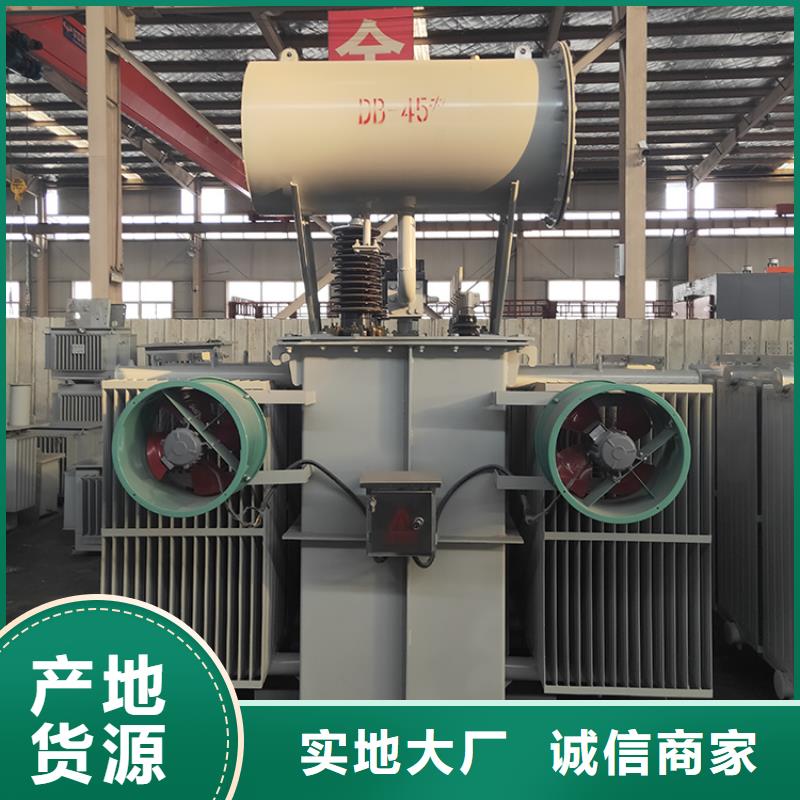 12500KVA油浸式变压器价格/S11/S13-2000KVA/10KV/0.4KV油浸式变压器
