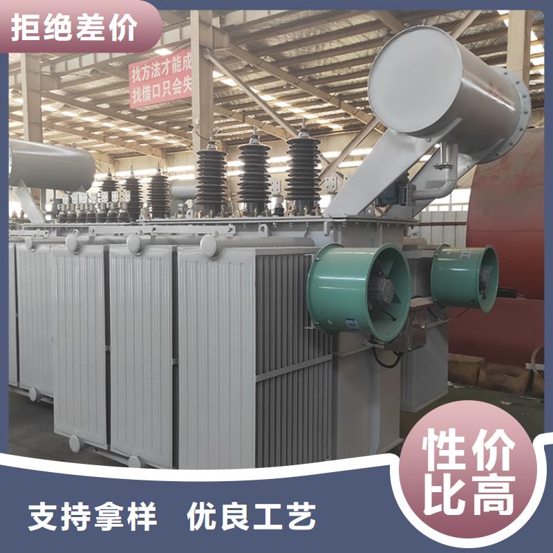 油浸式变压器35kv级干式变压器可接急单
