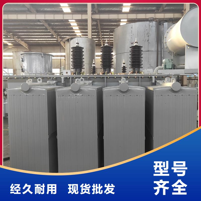 1600KVA油浸式变压器厂家/S11/S13-1000KVA/10KV/0.4KV油浸式变压器