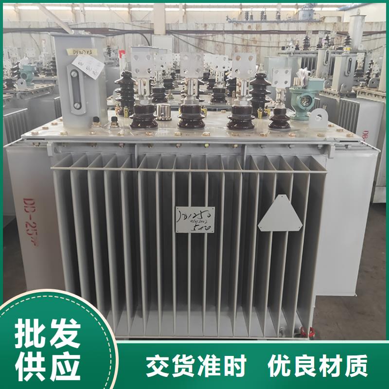 S13-500KVA10/0.4KV油浸式变压器运费多少