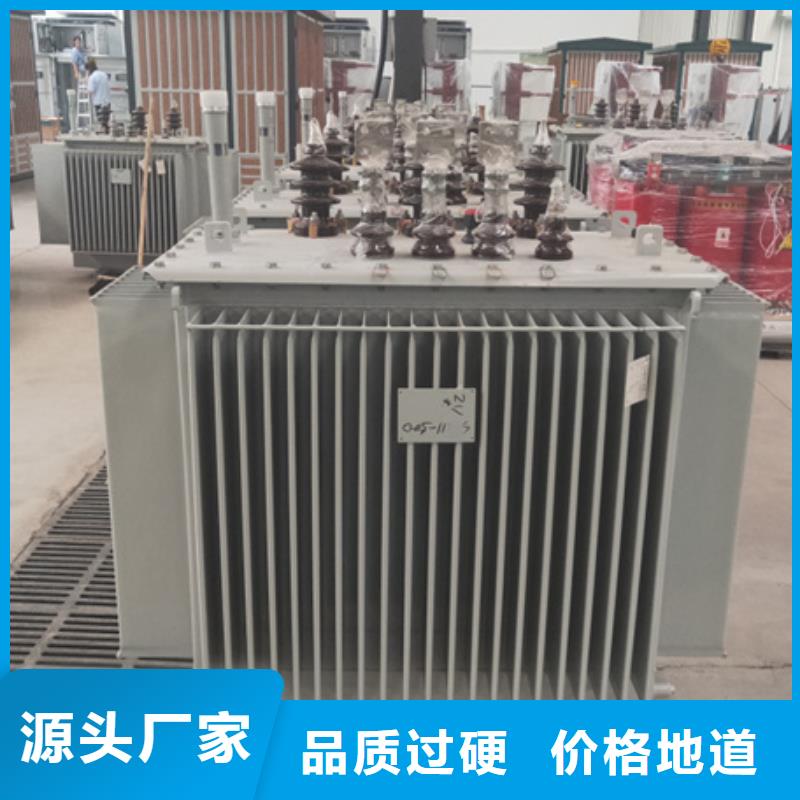 油浸式变压器三级干式变压器好品质经得住考验