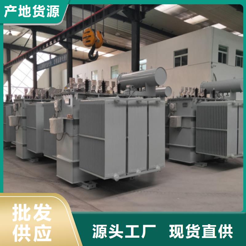 S13-4000KVA10/0.4KV油浸式变压器多少钱