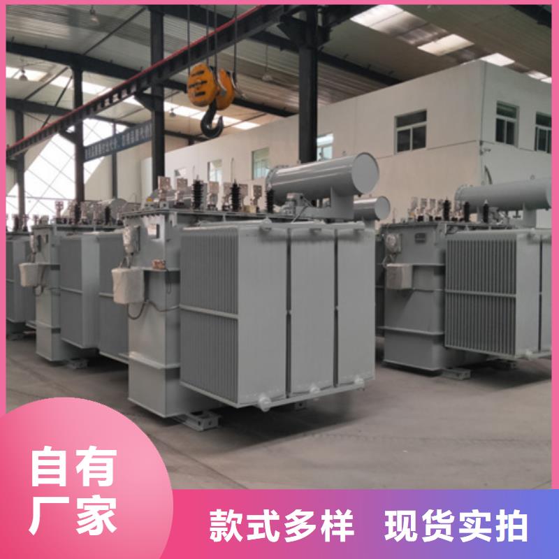 油浸式变压器-SCB10干式变压器款式多样