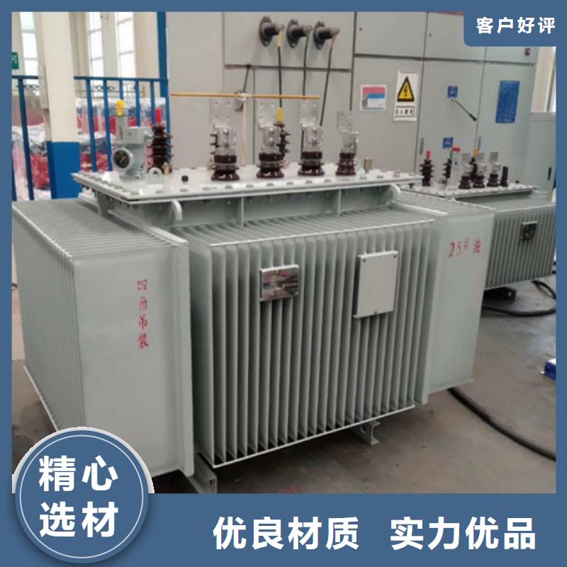 油浸式变压器_【音频变压器】现货采购