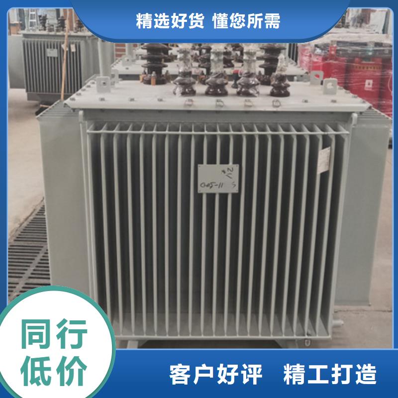 油浸式变压器_ZGS美式箱变自产自销
