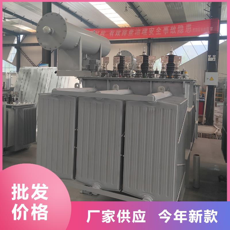 变压器厂家SH15-1600KVA10/0.4KV非晶合金油浸式变压器多少钱一台